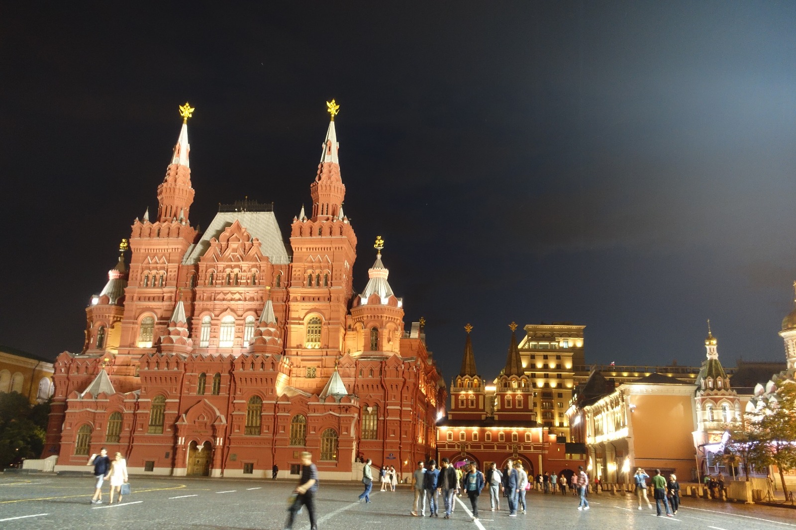 Météo moscou. La place rouge. Moscow places. Place rouge.