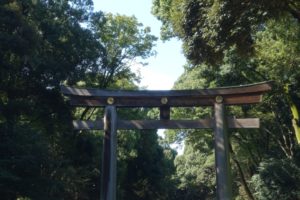 voyage à tokyo yoyogi park meiji-jingumae